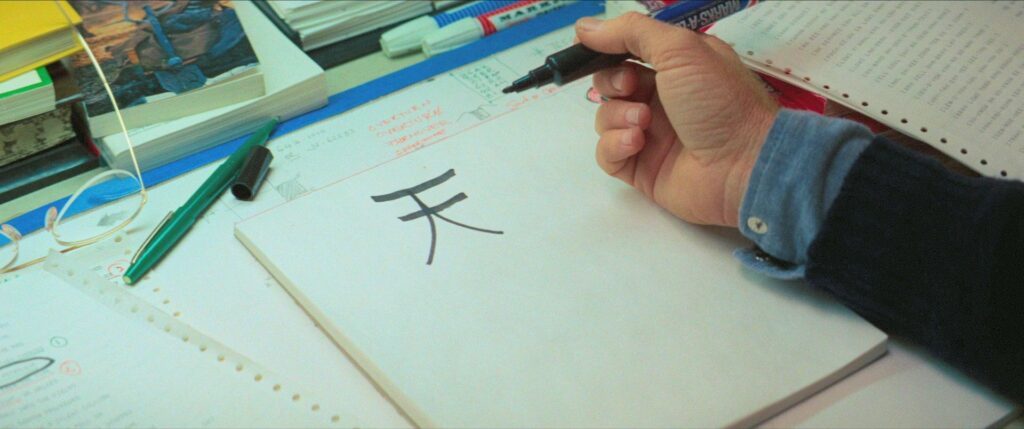 Vlcsnap 2025 08 08 17h17m41s576